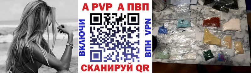 Наркошоп купить Марихуана КОКАИН Псилоцибиновые грибы А ПВП Меф Гашиш Орлов