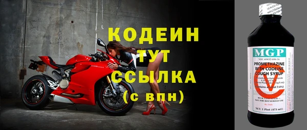 COCAINE Заволжье