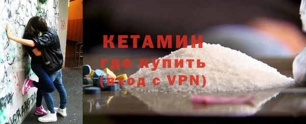 кокаин VHQ Заводоуковск