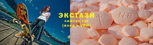 COCAINE Заволжье