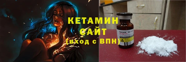 COCAINE Заволжье