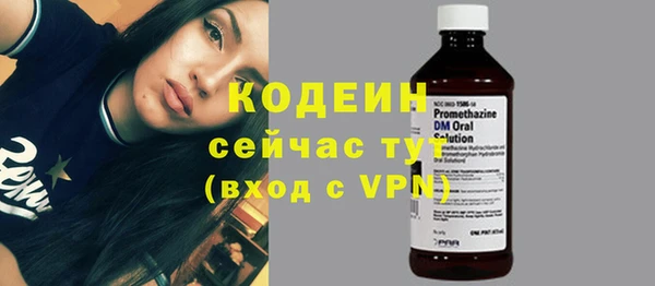 кокаин VHQ Заводоуковск