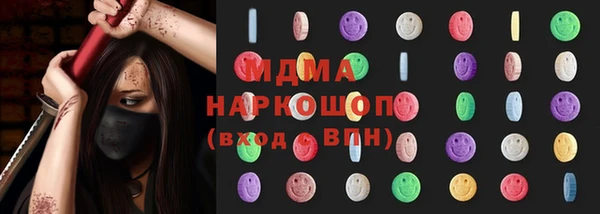 COCAINE Заволжье
