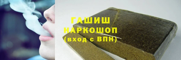 COCAINE Заволжье