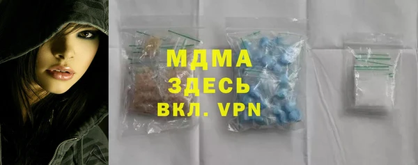 COCAINE Заволжье