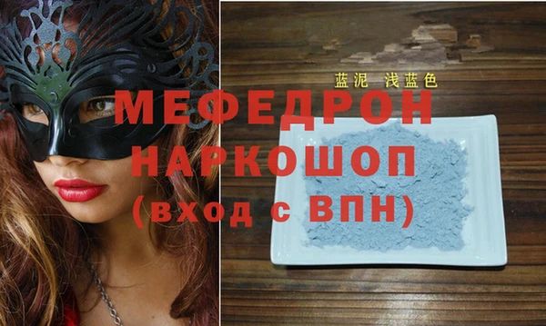 COCAINE Заволжье