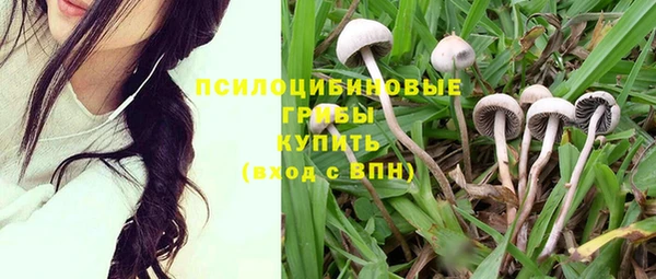 мефедрон VHQ Заволжск