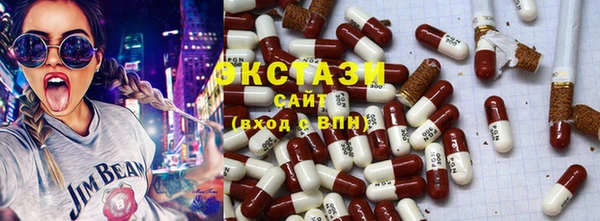 кокаин VHQ Заводоуковск