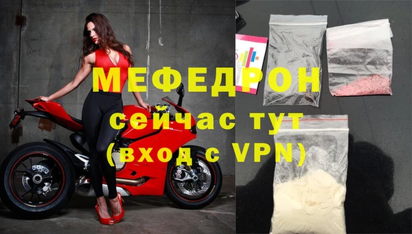 кокаин VHQ Заводоуковск