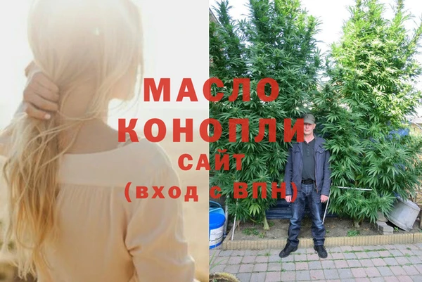 кокаин VHQ Заводоуковск