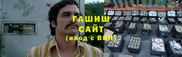 COCAINE Заволжье