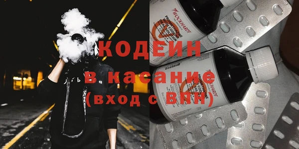 кокаин VHQ Заводоуковск