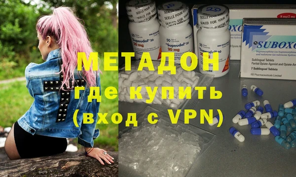 COCAINE Заволжье