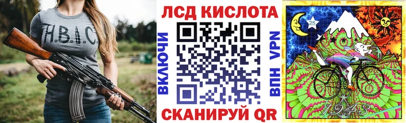 Купить закладки  Орлов  Марки NBOMe 1,8мг 